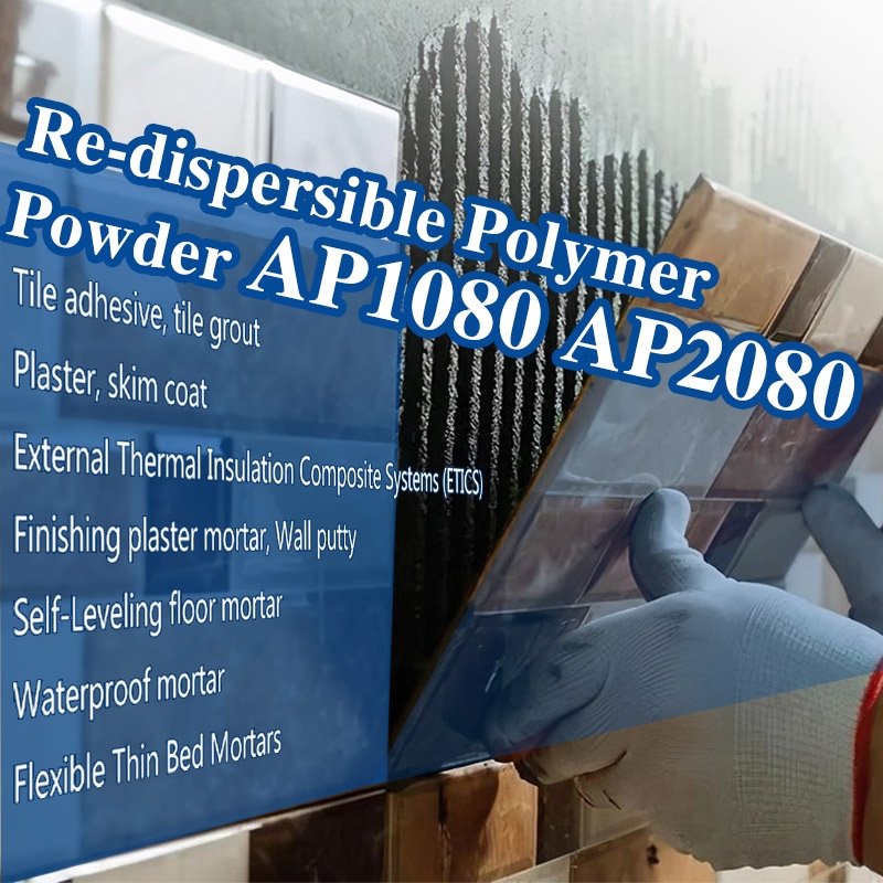 rdp powder ap1080